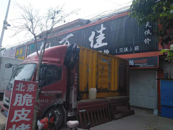 肥东租赁发电机-柴油发电机组在火车站的应用 