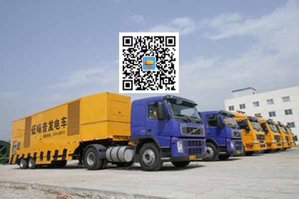 肥东发电车出租-发电机要注意做好保养工作