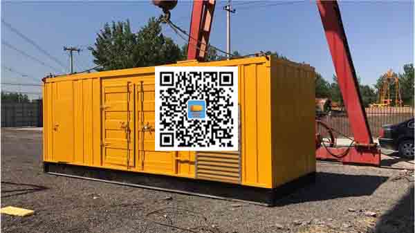 肥东发电车出租-关于柴油发电机组水箱污垢的产生与清理