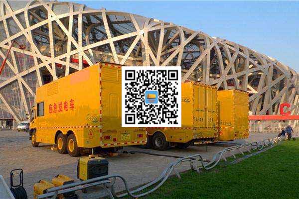 肥东发电车出租-发电机常见故障及处理方法