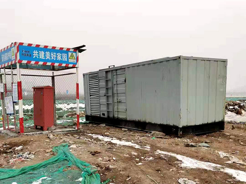 肥东如何判断发电机组的励磁系统是否正常？