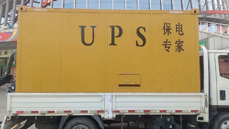 肥东怎样判断柴油发电机组和UPS电源的配合工作是否正常？